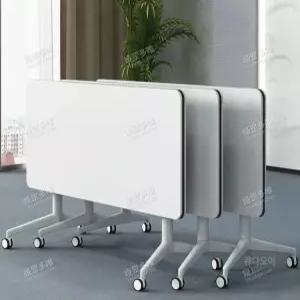 이동식 테이블 회의실 사무용 접이식 미팅테이블 회의용 탁자 오피스