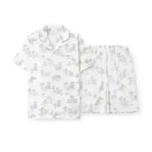 [갤러리아] [오르시떼] 남성 H003 엘루앙 반소매 파자마 세트