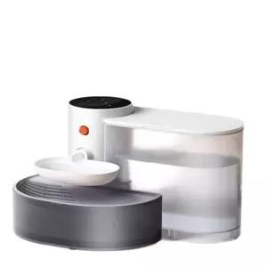 물그릇 음수기 분수대 셀프케어 저소음 강아지 펫정수기