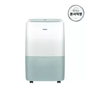 [본사직영] 위닉스 뽀송 12L 가정용 제습기 DXTE120-MPK (S)