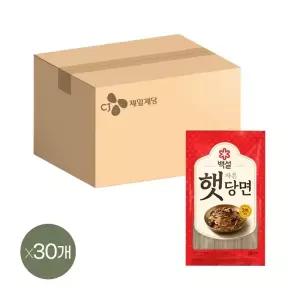 백설 자른햇당면 300g x30개
