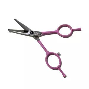 루시피 Y존 음모 제모가위 셀프 왁싱 (핑크)