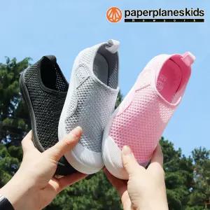 PK5063 아동 아쿠아슈즈