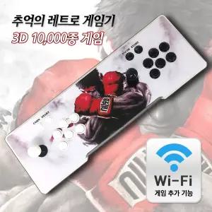 2026 뿅뿅박스 가정용 오락실 게임기 레트로 게임 10000개 1P2P일체형 한글판