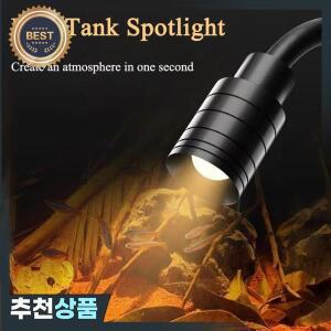 수족관 조명 미니 남미 스포트라이트 COB LED 생태계를 연출하는 어항 노란색  흰색 3W USB