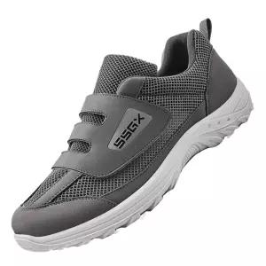 깁스 운동화 부은발 보호 당뇨발 신발 환자용 부츠 볼조절 재활화 통풍 남성용