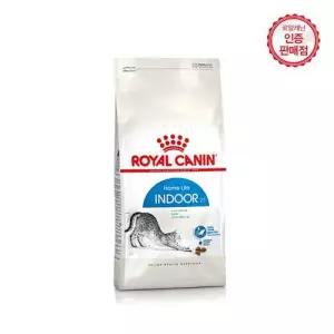 로얄캐닌 고양이사료 인도어 4kg / 실내묘의 변냄새 감소에 도움