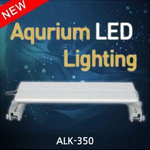 [하프클럽/올펫몰]초슬림 수족관용 LED등커버 ALK-350 LED등 LED조명