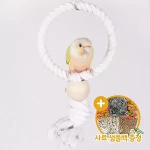 [하프클럽/올펫몰]두꺼운 순면 링그네 앵무새 장난감 로프 횃대 00570