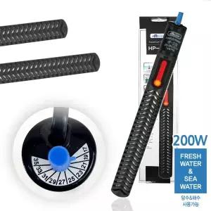 [하프클럽/올펫몰]수족관히터 200W 커버포함 안전한 어항히터 HP-200