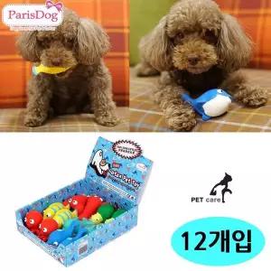 패리스독 GA02MO13 오션 애니멀 라텍스토이 해양동물 12개입