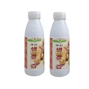 보아비다 국산 100% 생강즙 450g x 2개