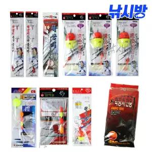 낚시방 학꽁치 카드채비 모음전/한방채비/바늘/카고/찌/훌치기