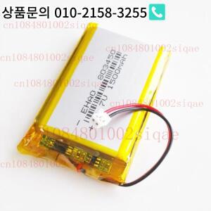 GPS DVD 803450 WYORESY용 3.7V 1500mAh Lipo 충전식 배터리 JST 2핀 ZH 플러그.