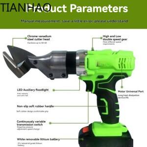 산업용 고출력 강철 와이어, 철판, 컬러 타일, 스테인리스 강판, 구리판, 절단용 전기 가위