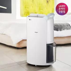 [LG] 휘센 제습기 자동건조 DQ205PBBC 20L 블루