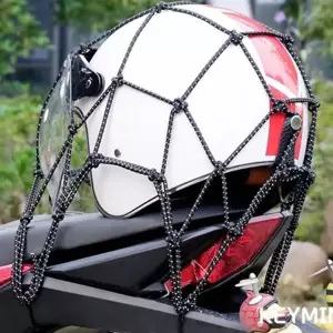 오토바이 헬멧 그물망 반사 고정바 네트망-WFIJI9E