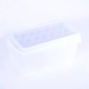 얼음트레이 아이스 하우스 얼음틀2호