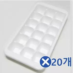 [콩심팥심]얼음 만들기 트레이 아이스틀 재사용 얼음통