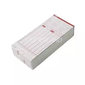 출근카드 185RGN80 출근양식 출퇴근기록용지 한글