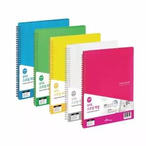 칼라칩 764OSD22 스프링화일 A4 투명 a4스프링파일40매 PP파일 문서화일