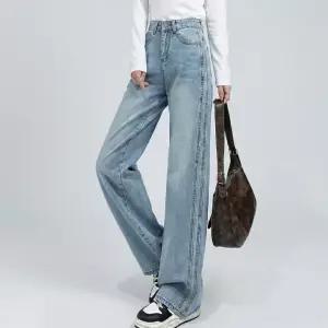 [페이릿][페이릿] [88까지]나탈 내추럴 워싱 스트레이트 와이드 데님 팬츠