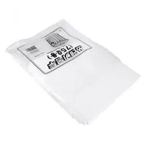 업소쓰레기봉투 75L 흰색 학교 식당 50매 비닐봉지 휴지통비닐