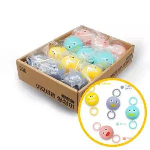 2000 이모티콘 씽씽이 12개입 1박스 - 불빛 팽이 요요 라이트