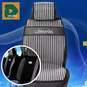 다이나믹B 여름시트 앞좌석 카시트 쿨시트 차량용 소재 매쉬 시트커버 방석 환기 쿨링 자동차 통풍시트