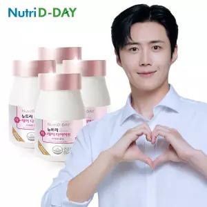 [뉴트리디데이] 자기 전 2알 다이어트 스페셜 올뉴 3+1병 (총 4개월분)
