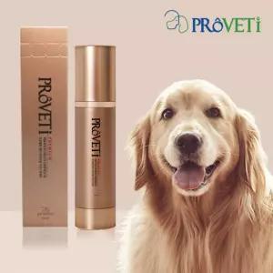 프로베티 덴티프리미엄 강아지 고양이 치약 (50ml)/입냄새 치석 제거 뿌리는 애견 스프레이 치약 구강청결제