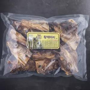 강원도 인제 용대리덕장 육수용 통 황태머리 500g