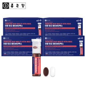 종근당 이뮨 듀오 멀티비타맥스 멀티비타민 4박스 마시는 액상 비타민 피로회복제