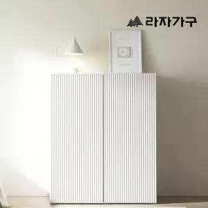 라자가구 카우 E0 템바보드 낮은 옷장 거실장 다용도 수납장 500/10000