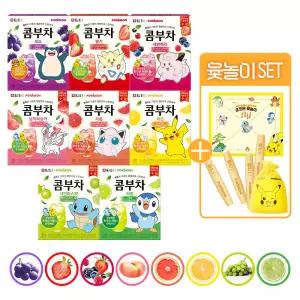 담터 포켓몬 과일 콤부차 30T+윷놀이 세트 (옵션 택1 / 포도 딸기 자몽 납작복숭아 세븐베리 레몬 샤인머스캣 라임)