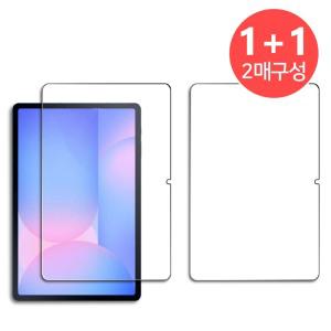 삼성 갤럭시탭S10 FE 11인치 액정 보호 필름2장 SM-X520 SM-X520N SM-X526 SM-X526N