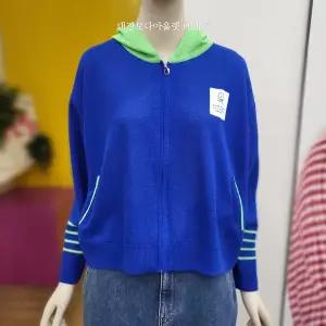 [베네통] 후드 배색 집업 가디건 BAKCB4531BL_DJ