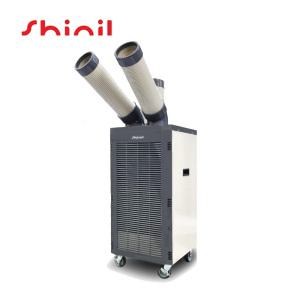 신일 SMA-PC3900G 그레이 실외기 필요없는 산업용 이동식 에어컨 작은2구