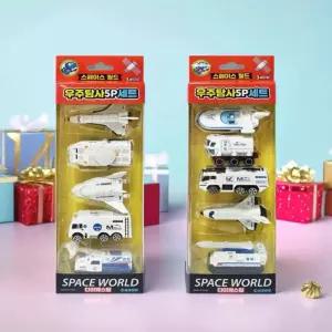 우주탐사 5p세트 스페이스월드 다이캐스팅 우주 비행기 로켓 미니어처 탐사놀이 어린이 유아