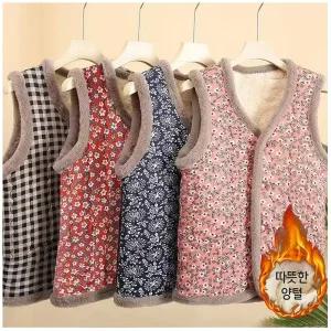 엄마의느낌 겨울철 김장조끼 레트로촌강스룩 누빔베스트 실용적인 포켓 활동성