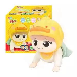 기어가는 돌보기 아기인형 콩순이 애착인형 여아선물 작동완구