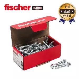 피셔 콘크리트스크류앙카 ULTRACUT FBS II 8x55/5 US TX 1각=50pcs