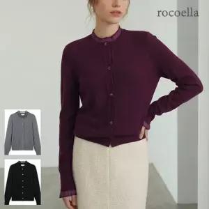 로코엘라 바세나 레이스 포인트 라운드 가디건