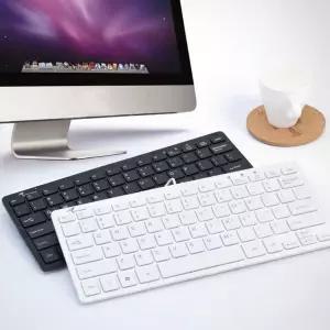 디자이너 컴팩트 키보드