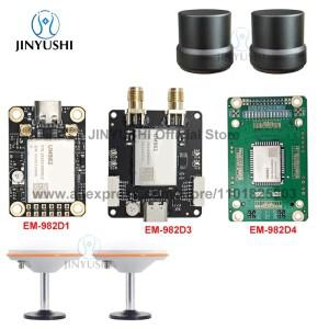 고정밀 모듈 유니코어엠 UM982 보드 D1 안테나 RTK GNSS 베이스 로버 Ntrip 또는