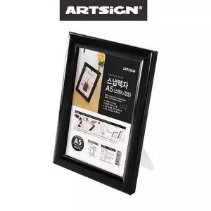 검정 탁상용 스탠드 테이블 스냅사진 액자 A5 (KYR-W9AF00D)