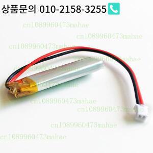 3.7V 180mAh LiPo 충전식 배터리 JST 1.5mm 2Pin 플러그 F GPS 블루투스 501235