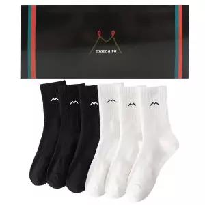 [제이케이유통]제이케이 국산 데일리 더블쿠션 사계절 M 스포츠양말 2족 양말선물세트