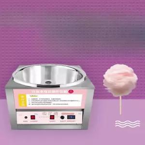 솜사탕 메이커 준비물 기계 만들기 머신 간식 설탕