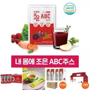 ABC(사과비트당근)주스 100ml 30포(선물용)/사과즙/사과주스/사과/쥬스/과일/주스/음료/과즙/과일즙/드링크